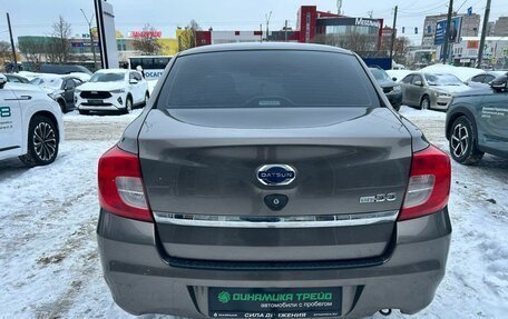 Datsun on-DO I рестайлинг, 2020 год, 655 000 рублей, 7 фотография