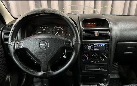 Opel Astra G, 2001 год, 280 000 рублей, 7 фотография