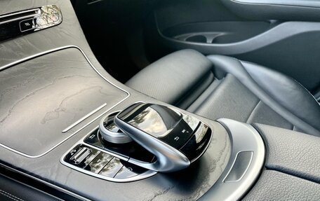 Mercedes-Benz GLC Coupe, 2016 год, 3 550 000 рублей, 11 фотография