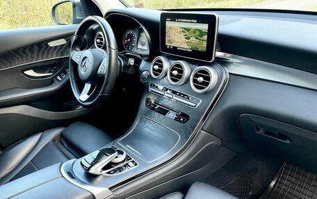 Mercedes-Benz GLC Coupe, 2016 год, 3 550 000 рублей, 23 фотография