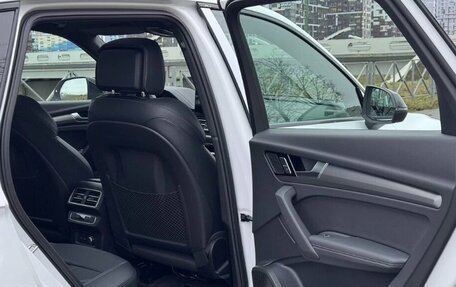 Audi Q5, 2025 год, 5 990 000 рублей, 11 фотография