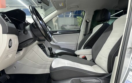 Volkswagen Tiguan II, 2017 год, 2 650 000 рублей, 7 фотография