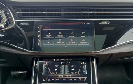 Audi Q7, 2021 год, 5 720 000 рублей, 19 фотография