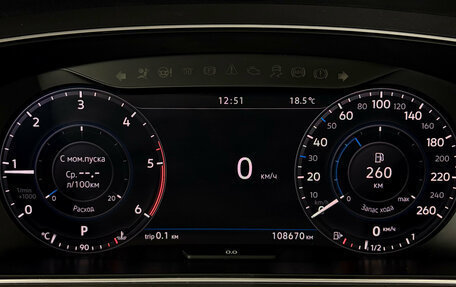 Volkswagen Tiguan II, 2017 год, 2 780 000 рублей, 14 фотография