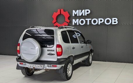 Chevrolet Niva I рестайлинг, 2007 год, 350 000 рублей, 4 фотография