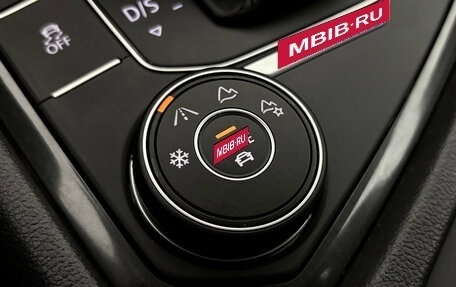 Volkswagen Tiguan II, 2017 год, 2 780 000 рублей, 18 фотография