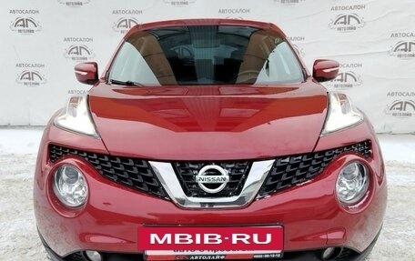 Nissan Juke II, 2014 год, 1 299 000 рублей, 5 фотография