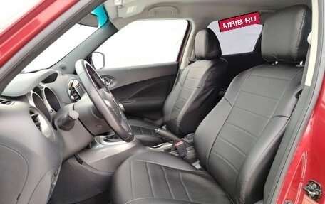 Nissan Juke II, 2014 год, 1 299 000 рублей, 9 фотография