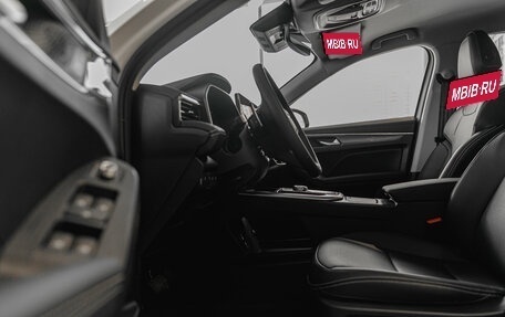 Haval Jolion, 2025 год, 2 749 000 рублей, 18 фотография