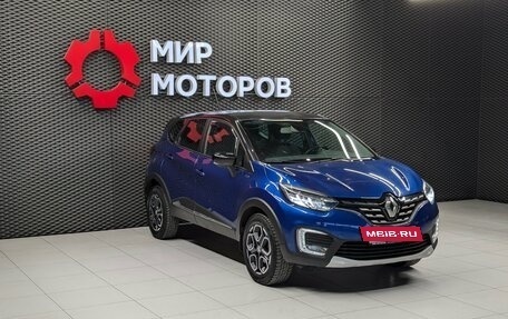 Renault Kaptur I рестайлинг, 2020 год, 1 625 000 рублей, 3 фотография