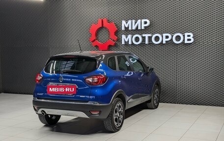 Renault Kaptur I рестайлинг, 2020 год, 1 625 000 рублей, 4 фотография