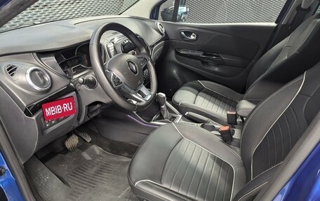 Renault Kaptur I рестайлинг, 2020 год, 1 625 000 рублей, 10 фотография