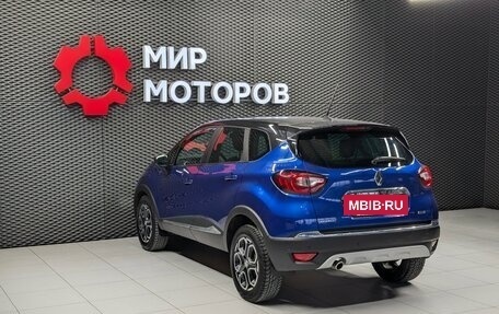 Renault Kaptur I рестайлинг, 2020 год, 1 625 000 рублей, 6 фотография