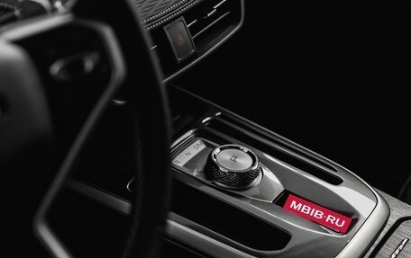 Haval Jolion, 2025 год, 2 749 000 рублей, 24 фотография