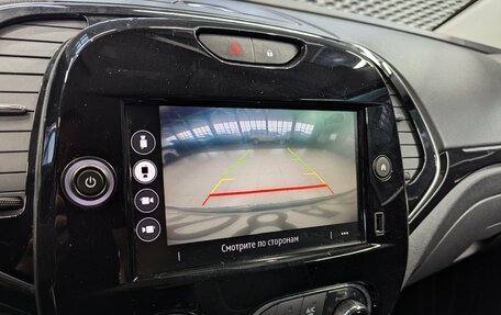 Renault Kaptur I рестайлинг, 2020 год, 1 625 000 рублей, 22 фотография