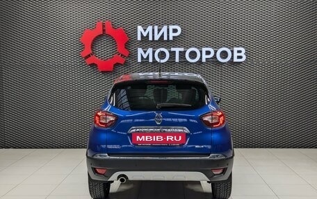 Renault Kaptur I рестайлинг, 2020 год, 1 625 000 рублей, 5 фотография