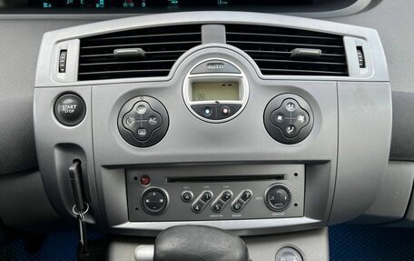 Renault Scenic III, 2007 год, 575 000 рублей, 9 фотография