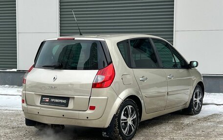 Renault Scenic III, 2007 год, 575 000 рублей, 3 фотография