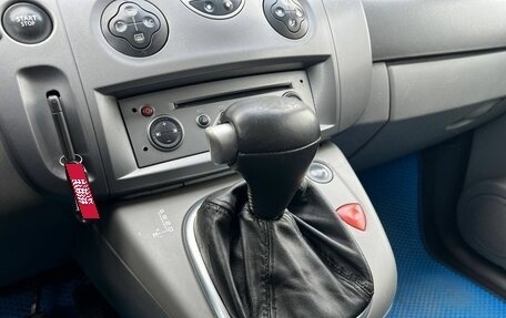 Renault Scenic III, 2007 год, 575 000 рублей, 10 фотография