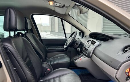 Renault Scenic III, 2007 год, 575 000 рублей, 14 фотография