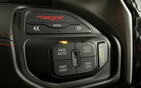 Rambler 1500, 2022 год, 12 879 000 рублей, 20 фотография