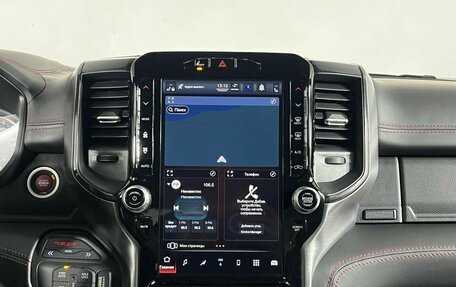 Rambler 1500, 2022 год, 12 879 000 рублей, 23 фотография