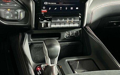 Rambler 1500, 2022 год, 12 879 000 рублей, 22 фотография