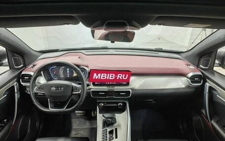 Geely Coolray I, 2024 год, 1 850 000 рублей, 11 фотография