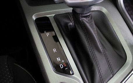 Changan CS35 Plus, 2025 год, 2 839 900 рублей, 26 фотография