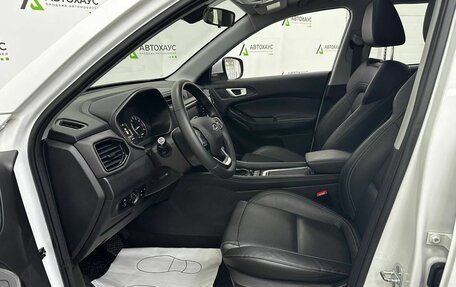 Chery Tiggo 4 I рестайлинг, 2022 год, 1 898 000 рублей, 9 фотография