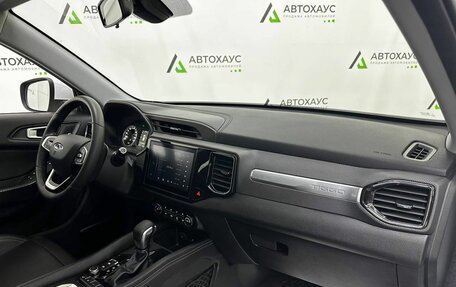 Chery Tiggo 4 I рестайлинг, 2022 год, 1 898 000 рублей, 7 фотография