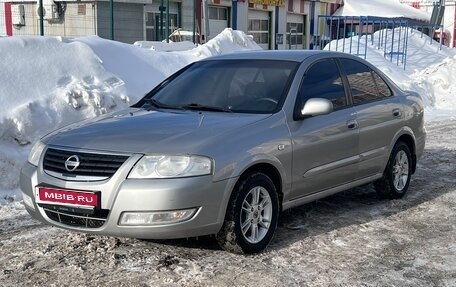 Nissan Almera Classic, 2008 год, 360 000 рублей, 1 фотография