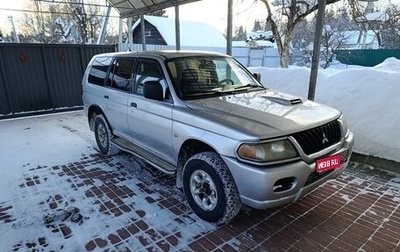 Mitsubishi Pajero Sport II рестайлинг, 2004 год, 777 777 рублей, 1 фотография