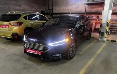 Ford Fusion (North America) II, 2017 год, 1 470 000 рублей, 1 фотография