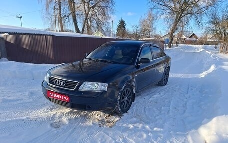 Audi A6, 1999 год, 550 000 рублей, 1 фотография