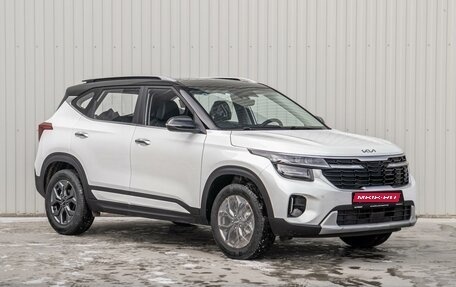 KIA Seltos I, 2025 год, 3 130 000 рублей, 1 фотография