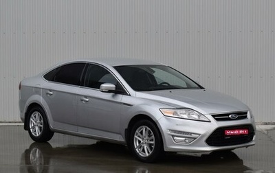 Ford Mondeo IV, 2011 год, 900 000 рублей, 1 фотография