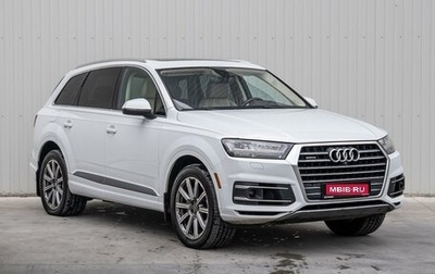 Audi Q7, 2017 год, 3 645 000 рублей, 1 фотография