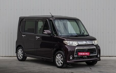 Daihatsu Tanto III, 2013 год, 733 000 рублей, 1 фотография