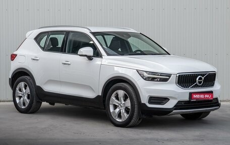 Volvo XC40 I, 2018 год, 2 320 000 рублей, 1 фотография
