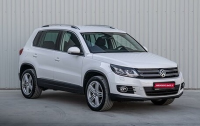 Volkswagen Tiguan I, 2013 год, 1 730 000 рублей, 1 фотография
