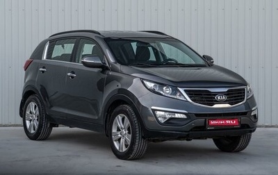 KIA Sportage III, 2012 год, 1 240 000 рублей, 1 фотография