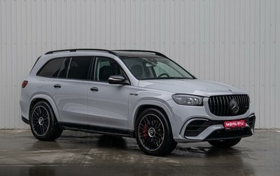 Mercedes-Benz GLS, 2019 год, 8 120 000 рублей, 1 фотография