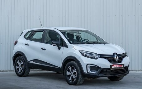 Renault Kaptur I рестайлинг, 2018 год, 1 220 000 рублей, 1 фотография
