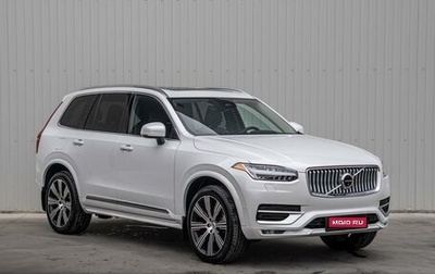 Volvo XC90 II рестайлинг, 2023 год, 8 150 000 рублей, 1 фотография