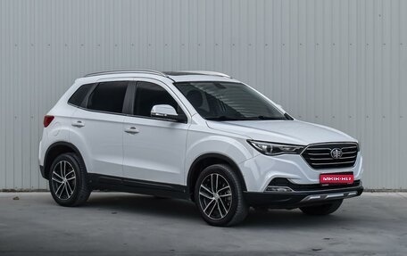 FAW Besturn X40 I, 2020 год, 1 260 000 рублей, 1 фотография