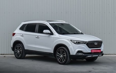 FAW Besturn X40 I, 2020 год, 1 260 000 рублей, 1 фотография