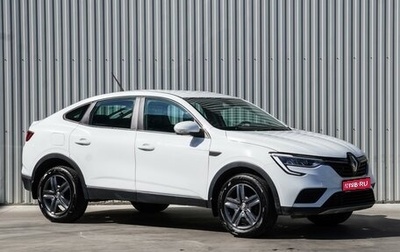 Renault Arkana I, 2021 год, 1 390 000 рублей, 1 фотография