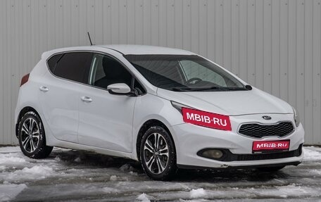 KIA cee'd III, 2016 год, 1 420 000 рублей, 1 фотография