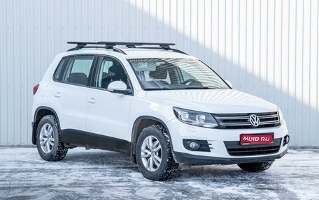 Volkswagen Tiguan I, 2015 год, 1 690 000 рублей, 1 фотография